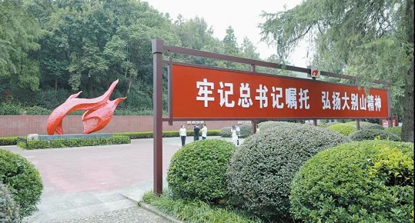 地下室的雏田全彩漫画免费阅读