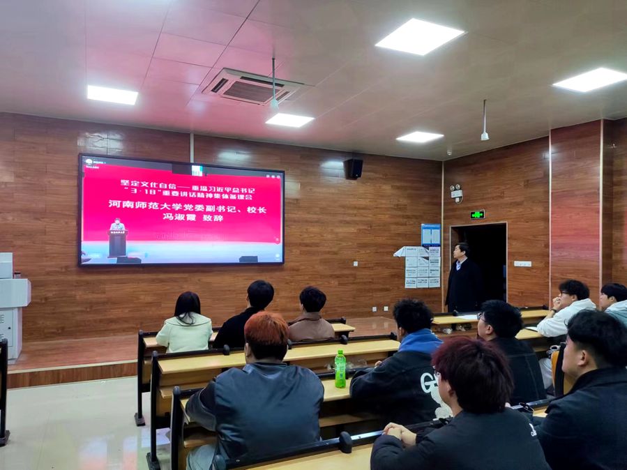 微信图片_20240311101653_副本.jpg