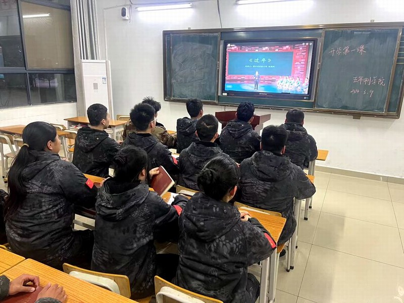 微信图片_20240311103757_副本.jpg